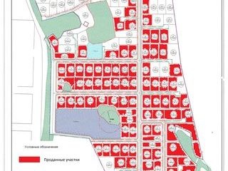 Старт продаж третьей очереди участков!